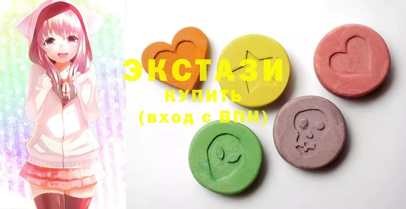 Ecstasy MDMA  Харовск 