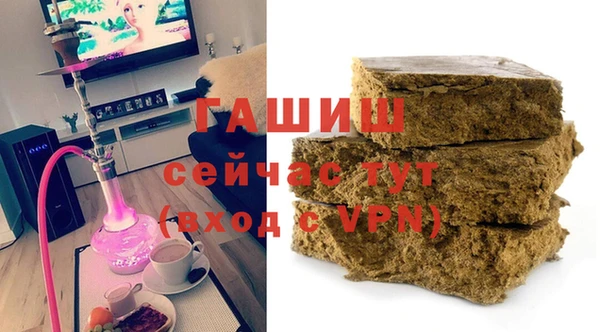 прущая мука Белокуриха